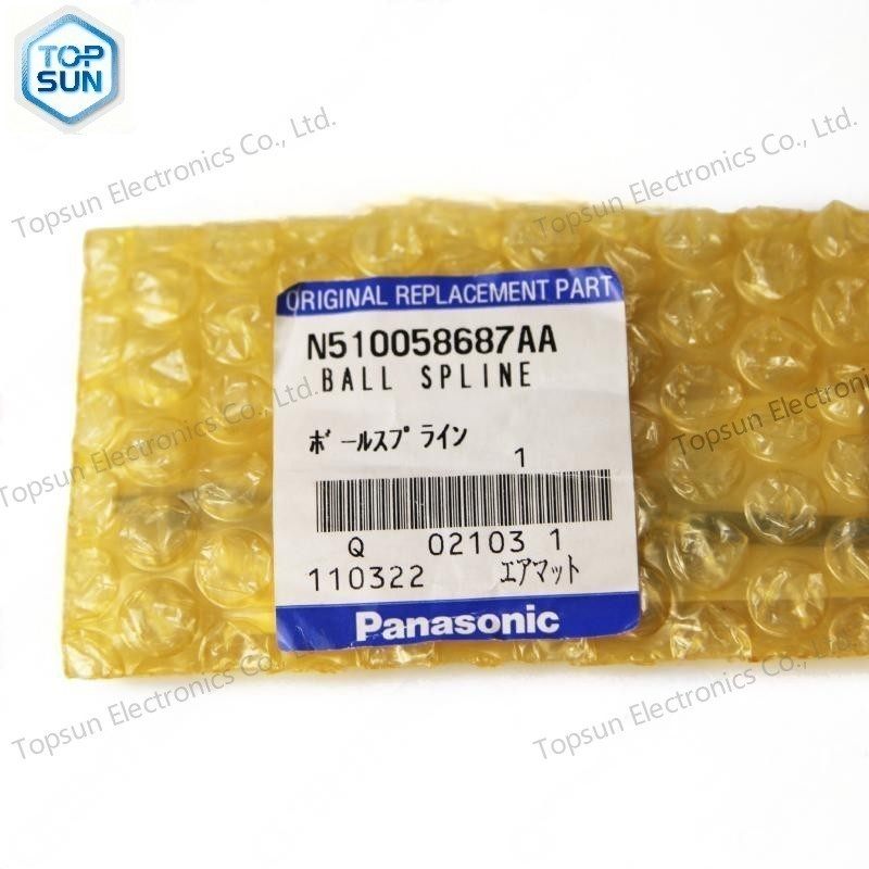 Topsun Electronics Co., Ltd